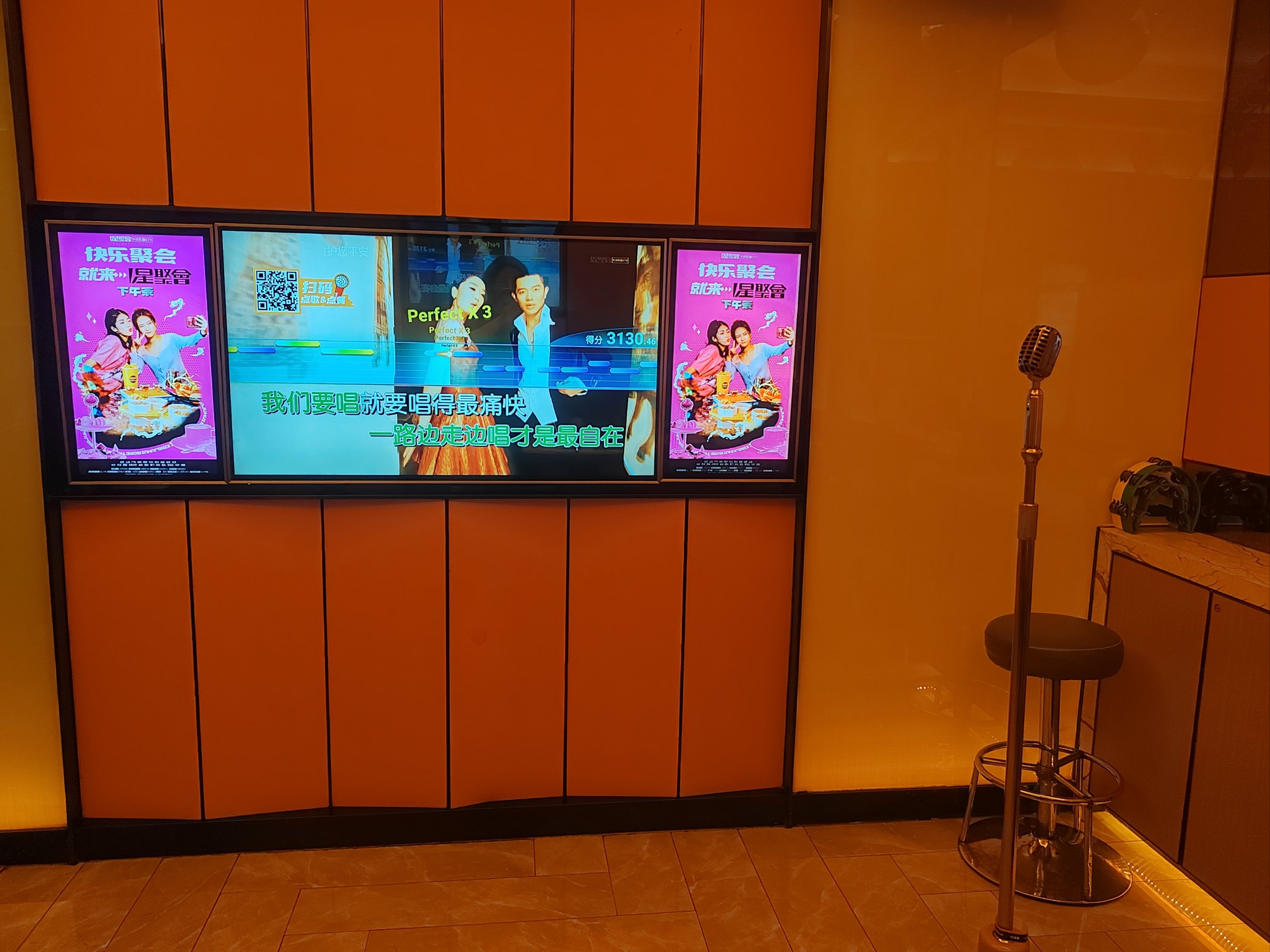 铜陵商务KTV,精致商务会所推荐-郊区ktv预定